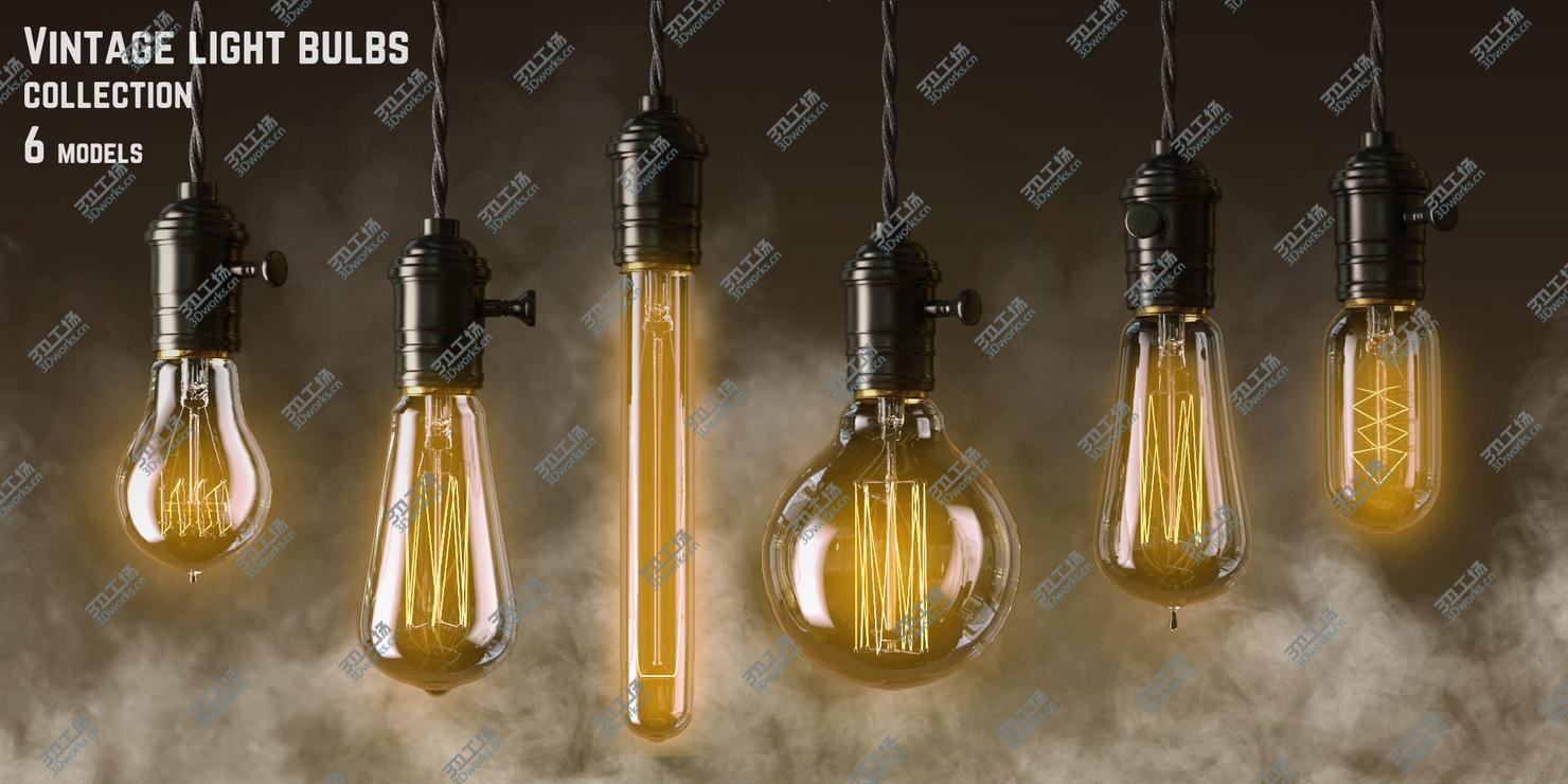 images/goods_img/20210313/Vintage Edisson Light bulbs collection/1.jpg
